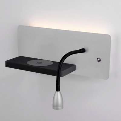 

Настенный светодиодный светильник с беспроводной зарядкой Kofro L LED (левый) MRL LED 1112 серебро/чёрный Elektrostandard, Kofro L LED серебро/чёрный (MRL LED 1112)