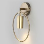 Настенный светильник с поворотным плафоном 20094/1 античная бронза Eurosvet