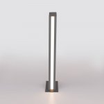 Ландшафтный светодиодный светильник Flat IP54 1538 TECHNO LED серый Elektrostandard