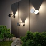 Уличный настенный светодиодный светильник Nimbus IP54 1540 TECHNO LED белый Elektrostandard