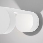 Уличный настенный светодиодный светильник Nimbus IP54 1540 TECHNO LED белый Elektrostandard