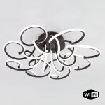 Светильник с управлением по Wi-Fi Eurosvet 90236/8 чёрный кофе Smart Rosca