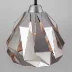 Люстра Eurosvet 50090/4 черный Smart Moire