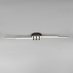 Люстра Eurosvet 90243/4 кофе Skyline