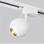 Трековый светодиодный светильник для однофазного шинопровода Ball Белый 12W 4200K LTB77 Elektrostandard
