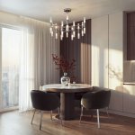 Светильник с управлением по Wi-Fi Bogates 345 Smart (549) Bastone
