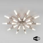 Люстра Bogates 347 Smart (551) Bastone