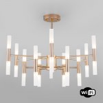 Светильник с управлением по Wi-Fi Bogates 350 Smart (569) Bastone