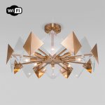 Потолочный светильник с управлением по Wi-Fi Eurosvet Origami 60121/8 латунь Smart