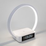 Светодиодная настольная лампа с беспроводной зарядкой и будильником 80505/1 белый Eurosvet