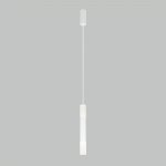 Подвесной светодиодный светильник 50210/1 LED белый Eurosvet