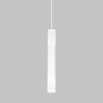 Подвесной светодиодный светильник 50210/1 LED белый Eurosvet