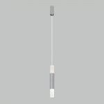 Подвесной светодиодный светильник 50210/1 LED хром Eurosvet