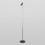 Напольный светодиодный светильник Eurosvet Joel 80430/1 серебро/хром