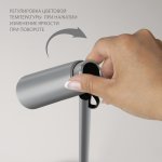 Напольный светодиодный светильник Eurosvet Joel 80430/1 серебро/хром