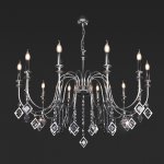 Подвесная люстра Умный Дом 10120/12 хром Eurosvet Telao