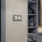 Датчик движения 500 Вт, двухпроводный (слоновая кость) Werkel W1155103