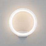 Уличный настенный светодиодный светильник Ring IP54 1710 TECHNO LED белый Elektrostandard