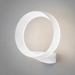 Уличный настенный светодиодный светильник Ring IP54 1710 TECHNO LED белый Elektrostandard