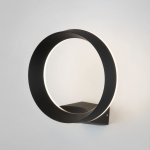 Уличный настенный светодиодный светильник Ring IP54 1710 TECHNO LED черный Elektrostandard