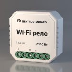 Реле Умный дом 1 канал 2300 Вт 76000/00 Elektrostandard