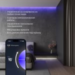 Контроллер для светодиодных лент RGBWW 12-24V Умный дом 95000/00 Elektrostandard