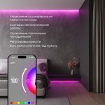 Контроллер для светодиодных лент RGB 12-24V Умный дом 95002/00 Elektrostandard