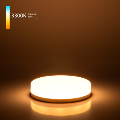 

Светодиодная лампа GX53 12W 3300К Elektrostandard (BLGX5309), GX53 LED PC 12W 3300К (BLGX5309)