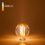 Филаментная светодиодная лампа Mini Classic 6W 3300K E27 (G45 тонированный) BLE2751 Elektrostandard