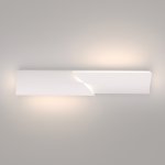 Настенный светодиодный светильник Snip LED 40107/LED белый Elektrostandard