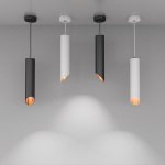 Подвесной светильник 7011 MR16 WH/GD белый/золото Eurosvet 7011, 7005