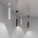 Подвесной светильник 7011 MR16 WH/GD белый/золото Eurosvet 7011, 7005