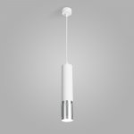 Подвесной светильник DLN108 GU10 Eurosvet