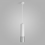 Подвесной светильник DLN108 GU10 Eurosvet