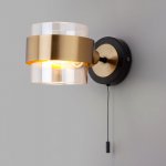 Настенный светильник в стиле лофт 70127/1 черный Eurosvet Arcada