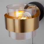 Настенный светильник в стиле лофт 70127/1 черный Eurosvet Arcada