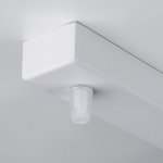 Планка для подвесных светильников белая A055605 Eurosvet Планка