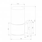 Уличный настенный светильник Roil чёрный/дымчатый плафон IP54 35125/U Elektrostandard