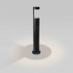Ландшафтный светодиодный светильник Nimbus IP54 35126/F черный Elektrostandard