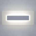 Светильник настенный светодиодный 40132/1 LED белый Elektrostandard