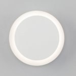 Настенный светодиодный светильник 40135/1 белый Elektrostandard