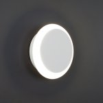 Настенный светодиодный светильник 40135/1 белый Elektrostandard