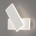 Настенный светодиодный светильник Twirl 90316/2 белый Elektrostandard