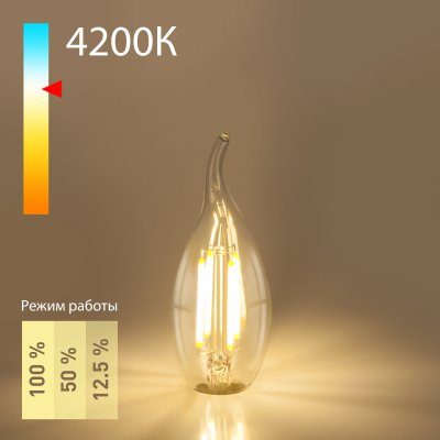 

Филаментная светодиодная лампа Dimmable "Свеча на ветру" CW35 5W 4200K E14 BLE1424 Elektrostandard