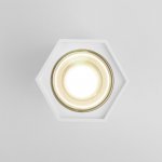 Накладной светодиодный светильник 25036/LED Elektrostandard