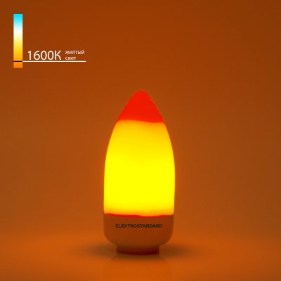 

Светодиодная лампа "Имитация пламени" 3 режима 3W E14 BLE1436 Elektrostandard