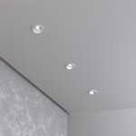 Встраиваемый светодиодный светильник 15269/LED 3W 4200K белый/серебро Elektrostandard