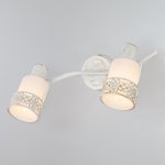 Настенный светильник Eurosvet Silvia 20025/2 белый с золотом/ хром