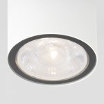 Уличный потолочный светильник Light LED 2103 IP65 35131/H белый Elektrostandard