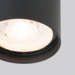 Уличный потолочный светильник Light LED 2105 IP54 35132/H черный Elektrostandard